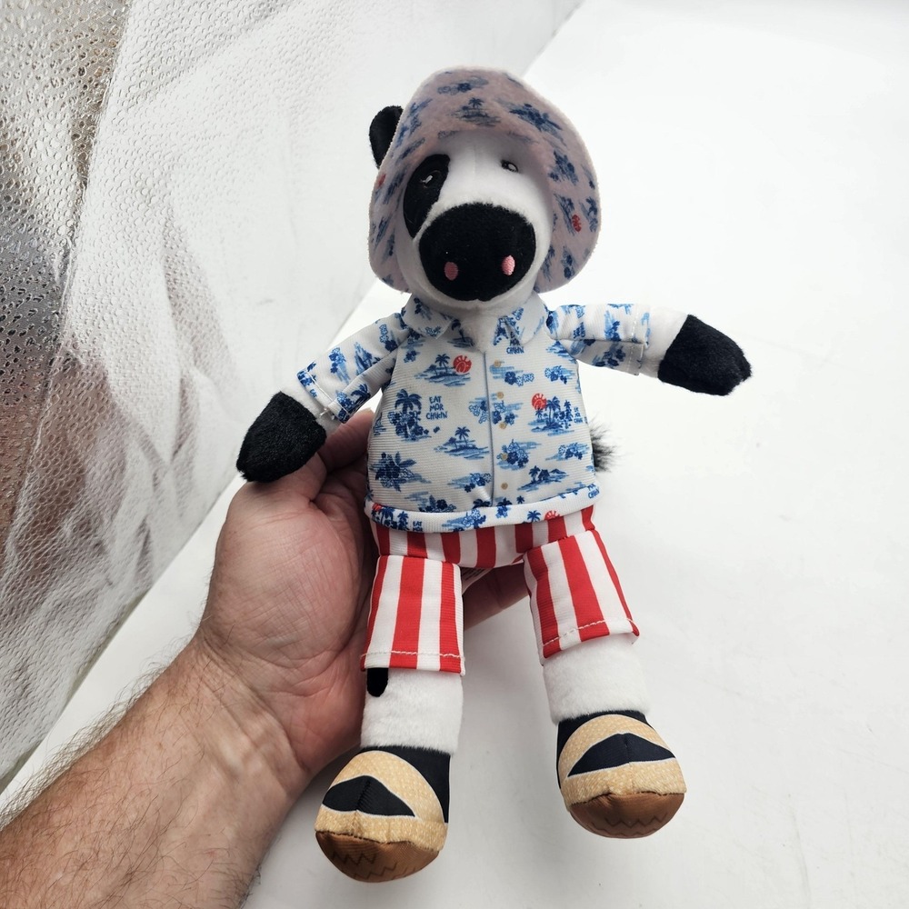 Chick-fil-A Cow Plush Stuffed Animal Toy Small Multicolor Beach Hat‎ Outfit Cute